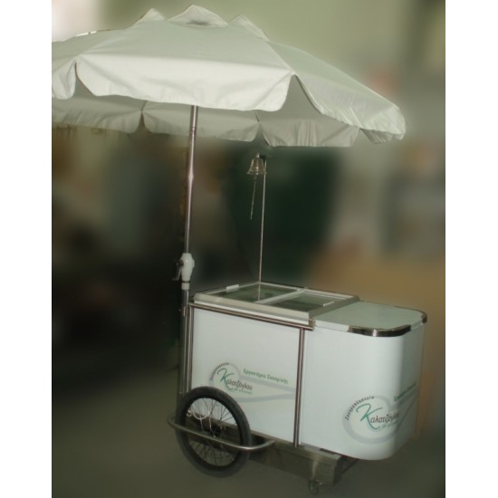 ΚΑΡΟΤΣΑΚΙ ΠΑΓΩΤΟΥ ΚΑΛΑΤΖΟΓΛΟΥ