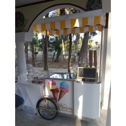 ΚΑΡΟΤΣΙ ΠΑΓΩΤΟΥ ΖΑΧΑΡΟΠΛΑΣΤΕΙΑ ΝΤΑΣΗ