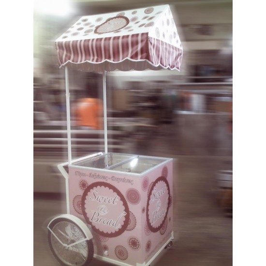 ΚΑΡΟΤΣΙ ΠΑΓΩΤΟΥ SWEET & BREAD