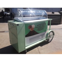 ΚΑΡΟΤΣΙ ΠΑΓΩΤΟΥ ΜΕ ΒΙΤΡΙΝΑ