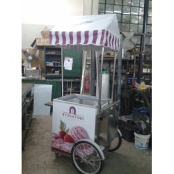 ΚΑΡΟΤΣΙ ΠΑΓΩΤΟΥ ΒΥΖΑΝΤΙΝΟ