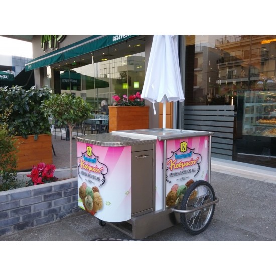 ΚΑΡΟΤΣΙ ΠΑΓΩΤΟΥ ΚΟΣΜΙΚΟΝ