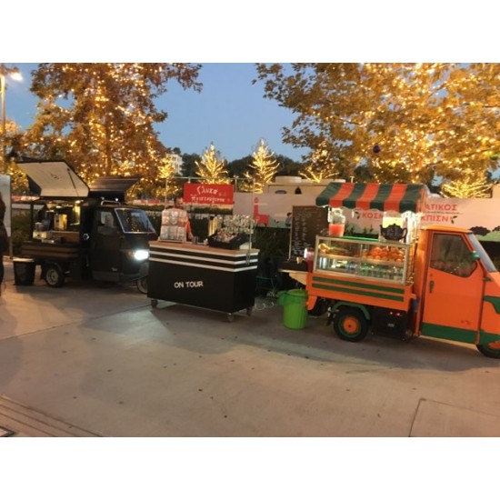 ΤΡΟΧΗΛΑΤΟ ΚΑΡΟΤΣΙ ΓΛΥΚΩΝ