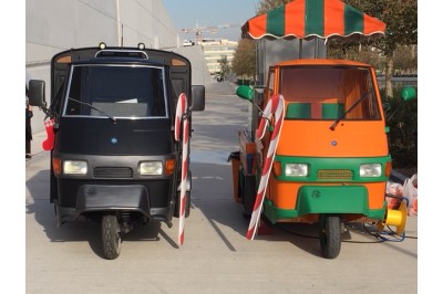 ΤΡΙΚΥΚΛΑ -ΛΟΥΚΟΥΜΑΔΙΕΡΑ -ΜΑΛΛΙ ΤΗΣ ΓΡΙΑΣ