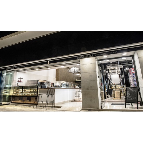 MINI MILL ΑΡΤΟΠΟΙΕΙΟ ΓΛΥΦΑΔΑ