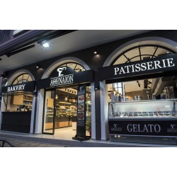 ΑΘΗΝΑΙΟΝ ΑΡΤΟΠΟΙΕΙΟ ΩΡΩΠΟΣ