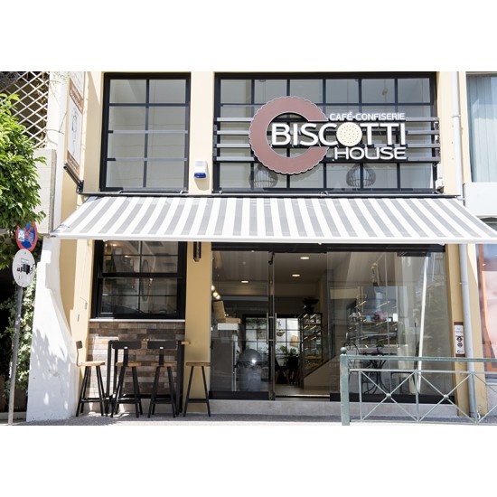 BISCOTTI HOUSE CAFE CONFISERIE ΧΑΛΑΝΔΡΙ