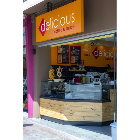 DELICIOUS ΚΑΦΕ ΣΝΑΚ ΜΠΑΡ ΚΟΡΥΔΑΛΛΟΣ