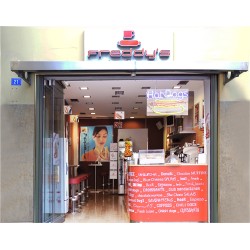 FREDDYS ΚΑΦΕ ΣΝΑΚ ΜΠΑΡ ΑΘΗΝΑ