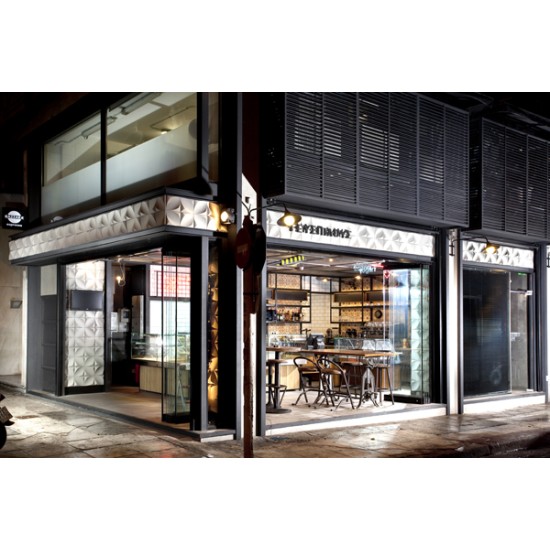 ΓΕΥΣΙΠΛΟΥΣ ΚΑΦΕ ΣΝΑΚ ΜΠΑΡ ΠΕΙΡΑΙΑΣ