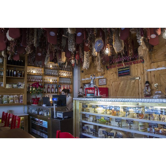 ΠΑΝΤΟΠΩΛΕΙΟΝ ΚΥΡ ΑΡΙΣΤΟΣ ΠΑΛΑΙΟ ΦΑΛΗΡΟ