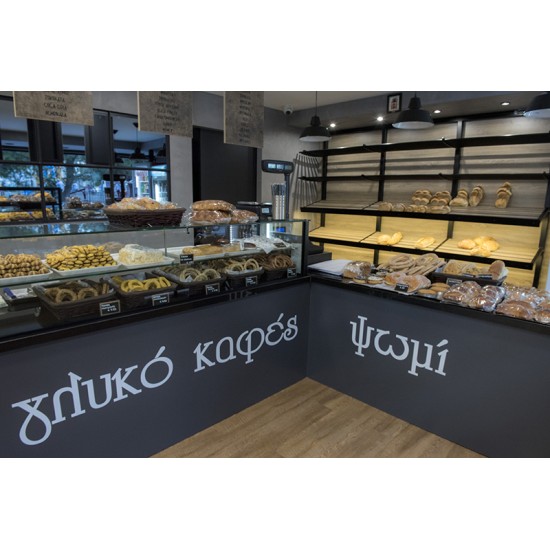 ΦΟΥΡΝΟΣ ΛΙΑΝΟΣ ΑΡΤΟΠΟΙΕΙΟ ΠΕΤΡΟΥΠΟΛΗ