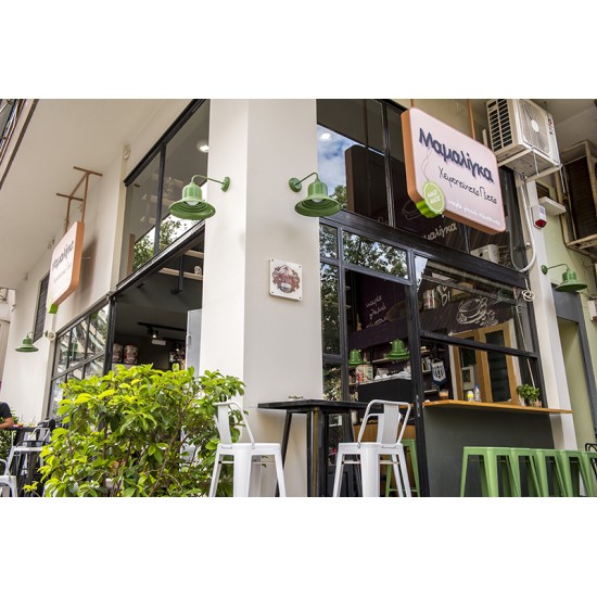 MAMAΛΙΓΚΑ ΚΑΦΕ ΣΝΑΚ ΜΠΑΡ ΒΥΡΩΝΑΣ