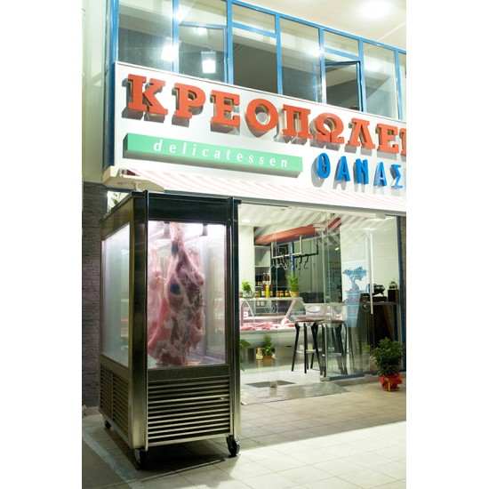 Ο ΘΑΝΑΣΗΣ ΚΡΕΟΠΩΛΕΙΟ ΚΑΜΑΤΕΡΟ