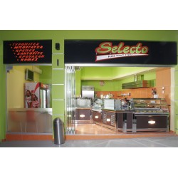 SELECTO ΚΑΦΕ ΣΝΑΚ ΜΠΑΡ ΙΛΙΟΝ
