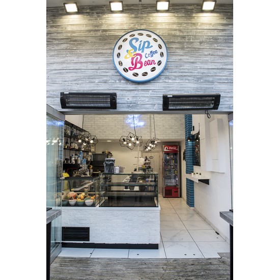 SIP & BEAN COFFEE ΓΑΛΑΤΣΙ
