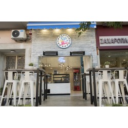 SIP & BEAN COFFEE ΓΑΛΑΤΣΙ