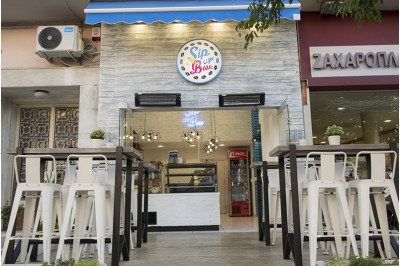 ΟΛΟΚΛΗΡΩΜΕΝΕΣ ΛΥΣΕΙΣ