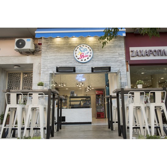 SIP & BEAN COFFEE ΓΑΛΑΤΣΙ