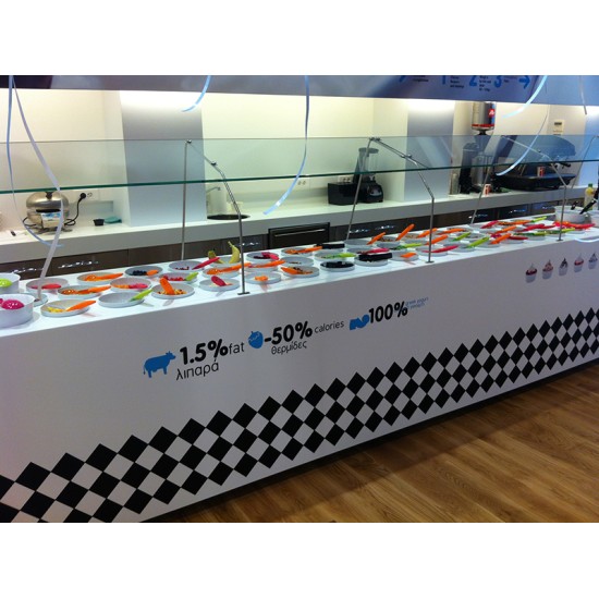 YOGOLICIOUS FROZEN YOGURT ΜΟΝΑΣΤΗΡΑΚΙ