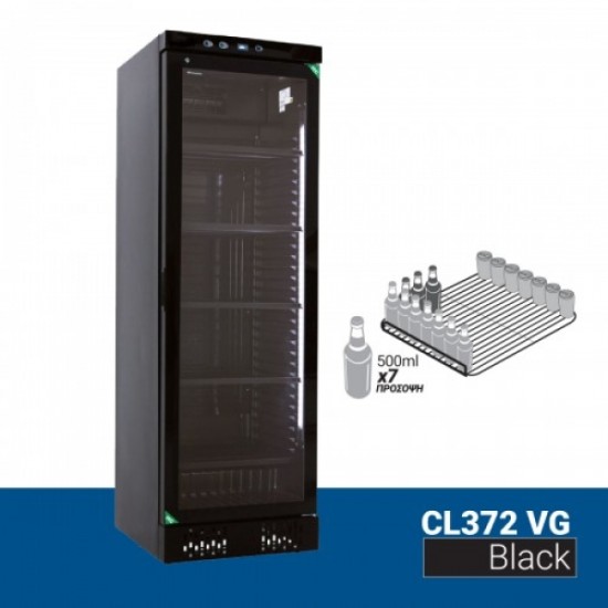 ΕΠΑΓΓΕΛΜΑΤΙΚΗ ΨΥΧΟΜΕΝΗ ΒΙΤΡΙΝΑ ΣΥΝΤΗΡΗΣΗ ΑΝΑΨΥΚΤΙΚΩΝ CL372 VG BLACK  ΤΙΜΕΣ