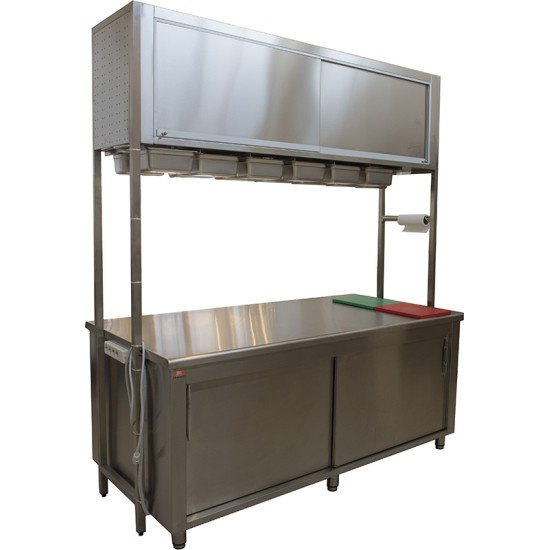 ΕΡΜΑΡΙΟ ΚΕΝΤΡΟΥ ΜΕ ΣΥΡΟΜΕΝΕΣ ΠΟΡΤΕΣ ΚΑΙ ΕΝΘΕΤΟ ΕΡΜΑΡΙΟ ΜΕ ΘΕΣΗ ΓΙΑ GN